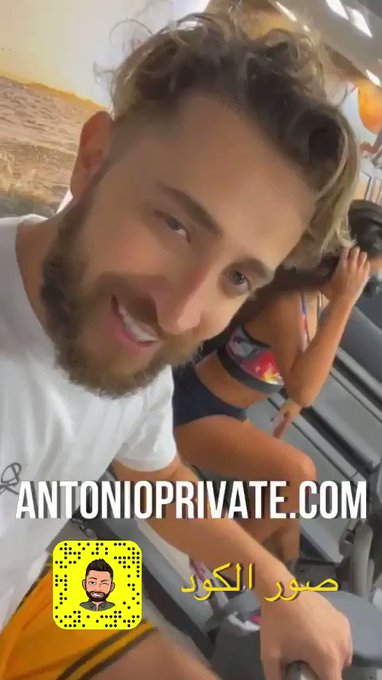 با عيال حصلت هذه البنت بالنادي مرا ثانية و من شافتني قالتلي انطونيو اشتقت لزبرك و صارت تسوي حركات رياضية