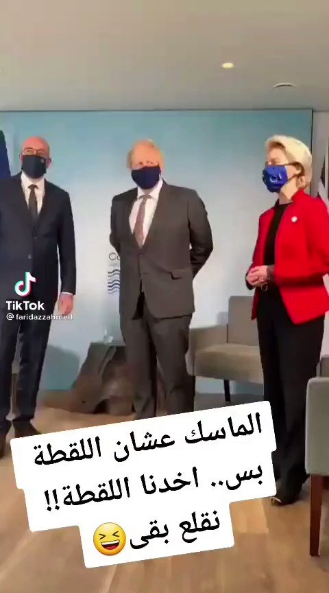 No Comment!!!😷
!Game Over
#COVID19 #Corona #كورونا
#WakeUp #لعبة_الأمم #AntiVaccine https://t.co/DRFj7dDvZW