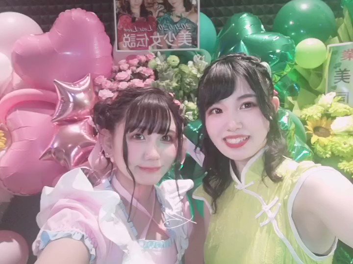 うーたん (@utan_u_tan) / Posts / X