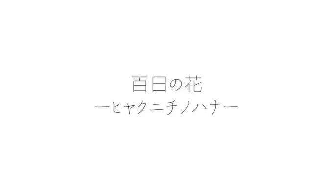 画像まとめ クリオネの灯り 新着 アニメレーダー 画像まとめ クリオネの灯り 新着 アニメレーダー