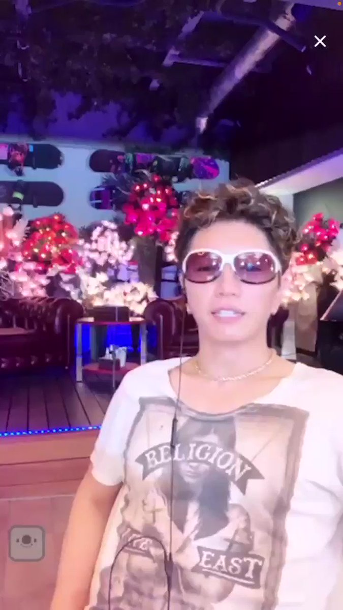 gackt 画像 最新情報まとめ みんなの評判 評価が見れる ナウティスモーション 2ページ目 gackt 画像 最新情報まとめ みんなの評判 評価が見れる ナウティスモーション 2ページ目