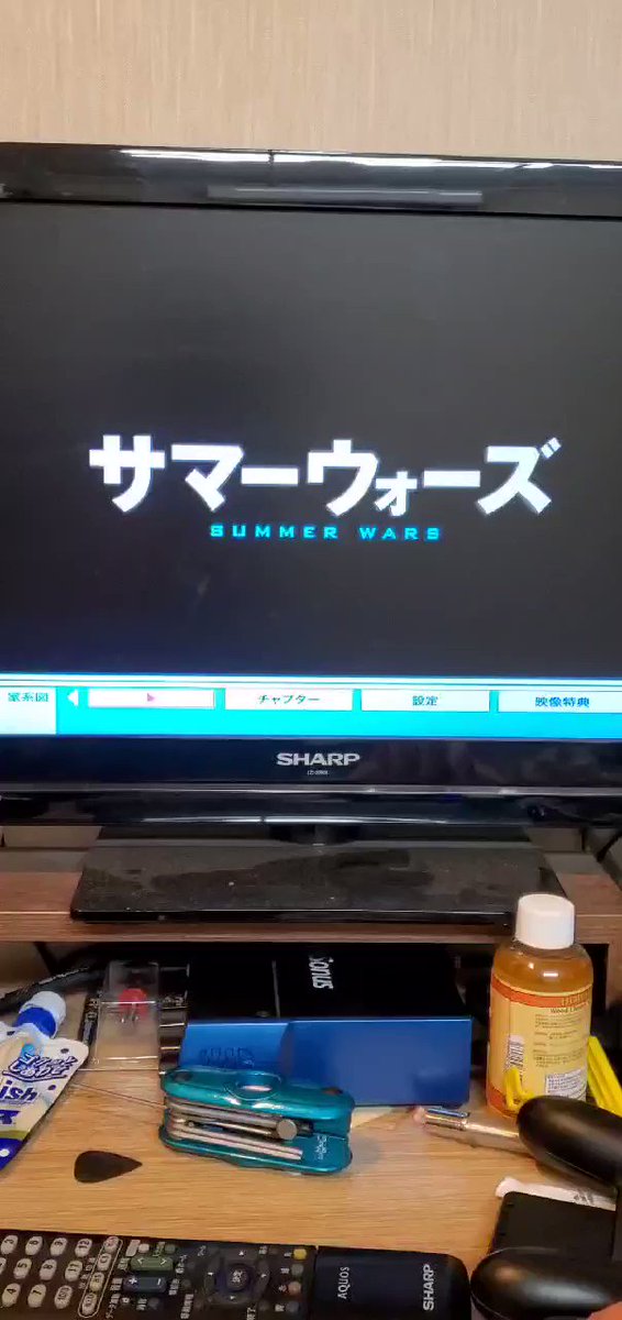 M9wlrxa9zzdkom