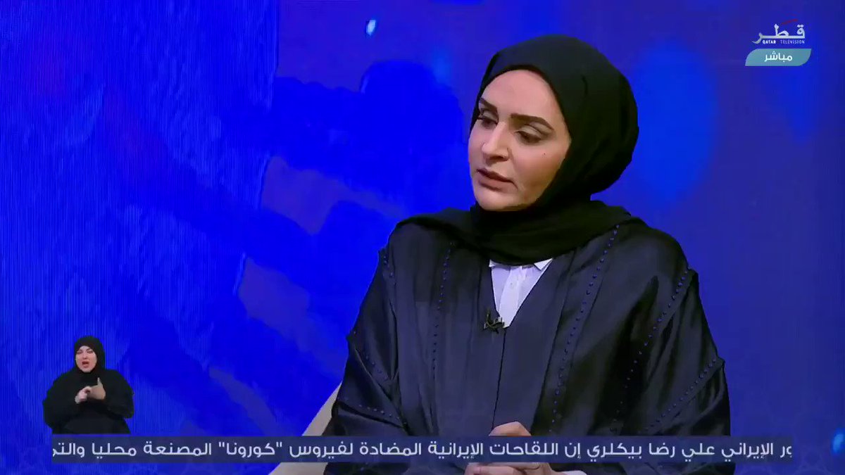 فيديو الدكتورة هدى عبدالله الصالح التوصيات بأخذ التطعيم للمرأة الحامل لم تحدد فترة محددة من الحمل