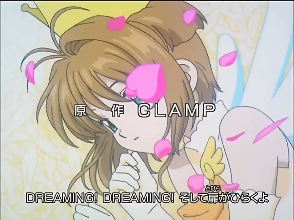 Cardcaptor Sakura Brasil (@ccsakura_tv_br) / X