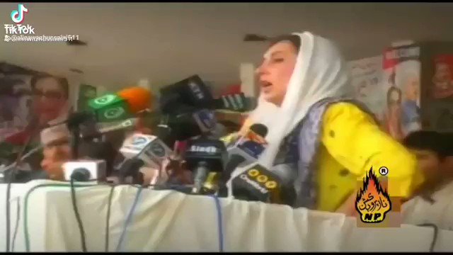 21 june shaheed Muhtrma Benazir Bhutto sahiba happy birthday 
