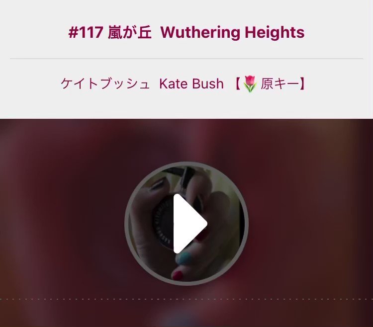 エミリー ブロンテ Twitter Search Twitter
