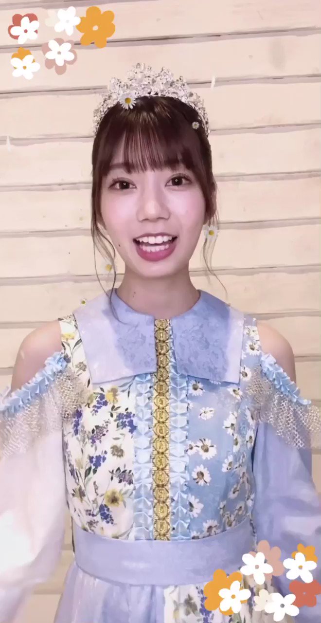 君しか勝たん 推しメンタオル【高本彩花】日向坂46グッズ 高本彩花 推しメン マフラータオル 君しか勝たん 高本彩花しか勝