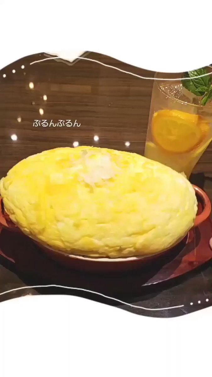 みんなの チーズとはちみつ ハンバーグ 口コミ 評判 食べたいランチ 夜ごはんがきっと見つかる ナウティスイーツ みんなの チーズとはちみつ ハンバーグ 口コミ 評判 食べたいランチ 夜ごはんがきっと見つかる ナウティスイーツ