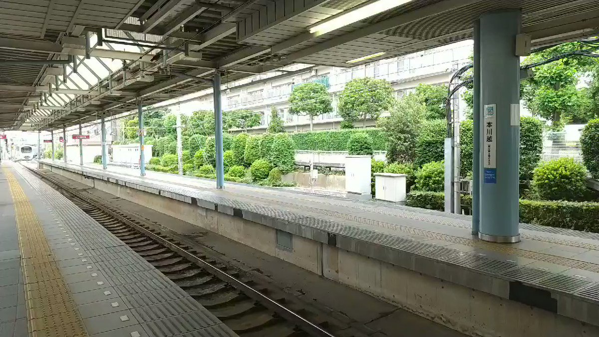 西武 新宿 線 遅延