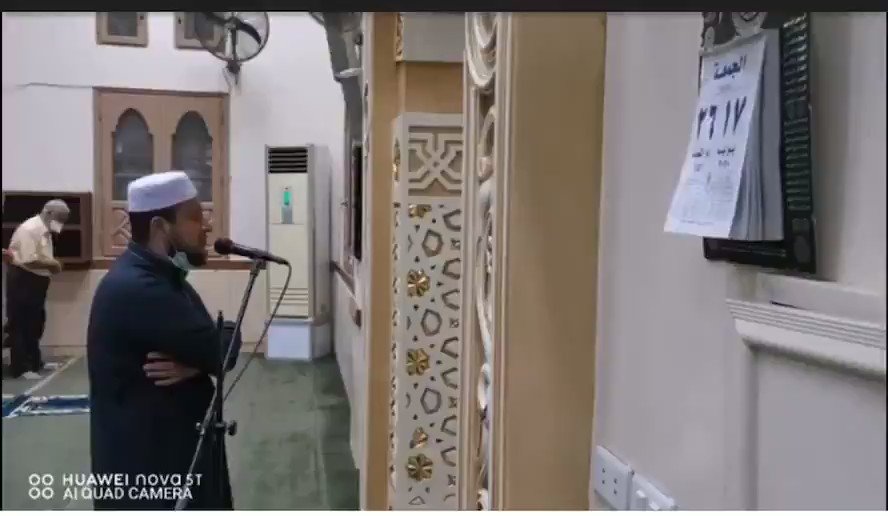 رحيل القارئ محمد عبدالحليم أحد أشهر قراء القرآن الكريم في مصر البيان القارئ دائما