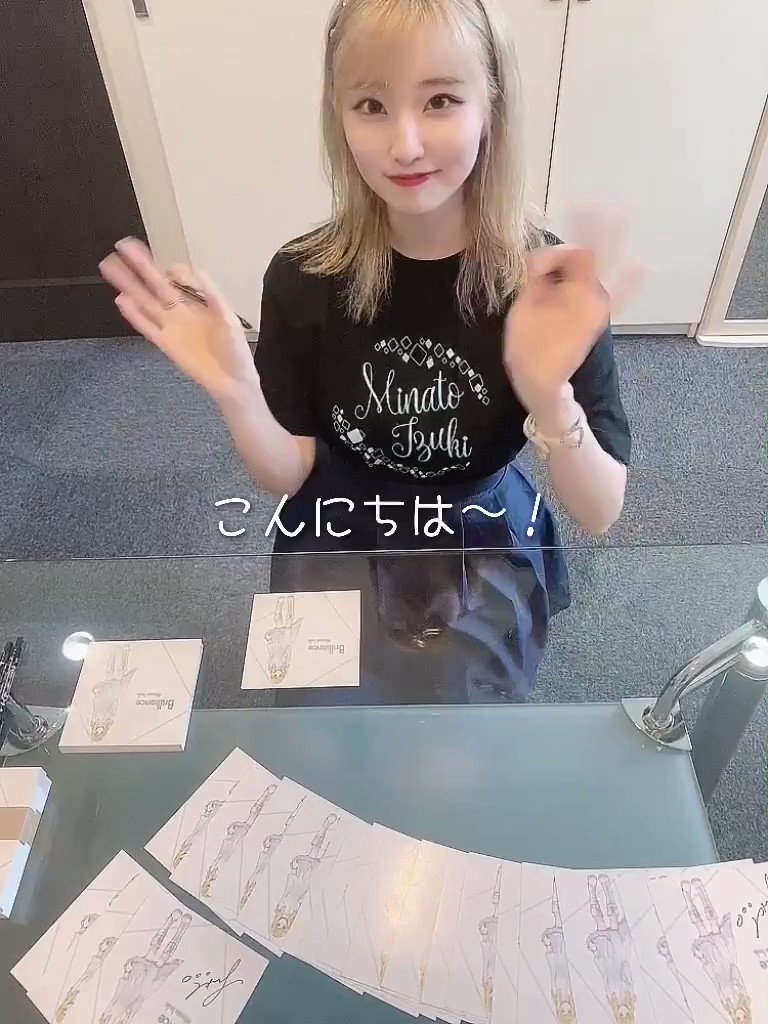 ジャクスンジョーカー　恩田快人　RADY　ピック 715CbC2dSIL._UF894,1000_QL80_.jpg