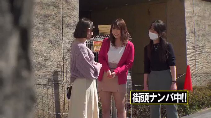レズナンパ最高です！

いいですね〜ごっつぁんです
https://t.co/w0wPX1XssK