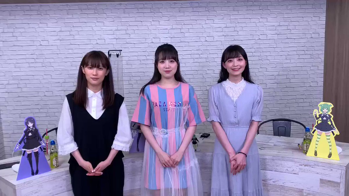 岩田陽葵 出演 共演 最新情報まとめ みんなの評判 評価が見れる ナウティスモーション