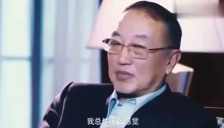 柳传志是特定时代产生出来的优秀企业家

但其思想和认知却与其“科学院”的出身很不匹配

幸好他经商了

易中天对科学的认知至少超越中国50%的科学家

俺曾经讲过：四大发明与科学无关

俺也曾经讲过：李约瑟悖论就不配是悖论