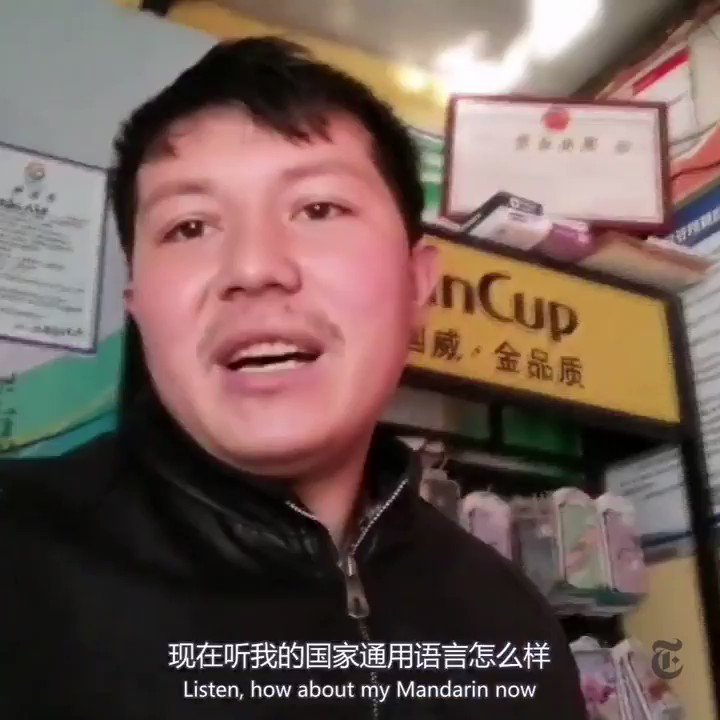 Video Poster
