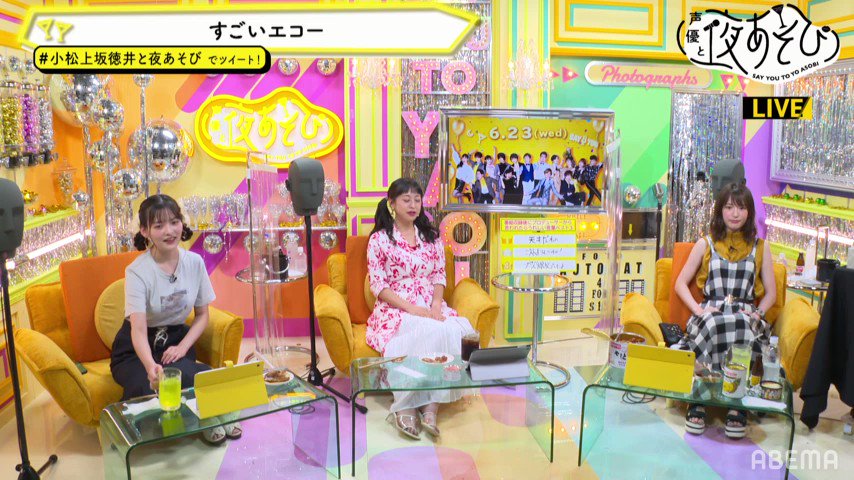 川村万梨阿 最新情報まとめ みんなの評判 評価が見れる ナウティスモーション 川村万梨阿 最新情報まとめ みんなの評判 評価が見れる ナウティスモーション