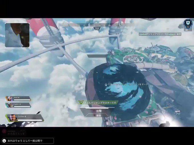 せつな さん がハッシュタグ Apex をつけたツイート一覧 1 Whotwi グラフィカルtwitter分析