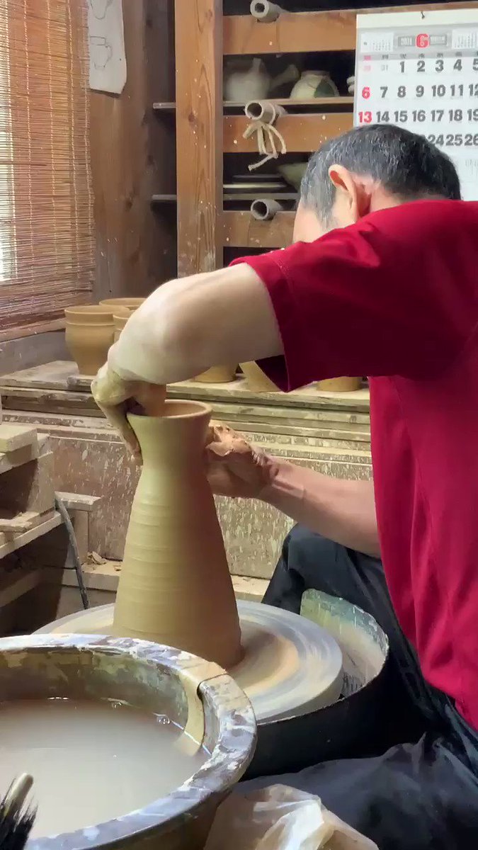 出西窯　古作　灰落し 出西窯 古作 灰落し