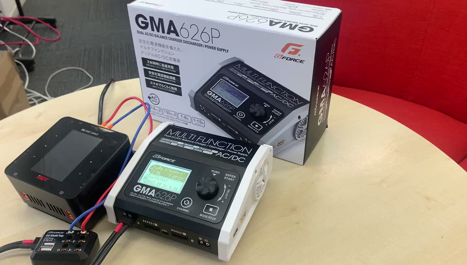 ジーフォース GMA 626P デュアルAC/DCバランス充電器 ラジコン