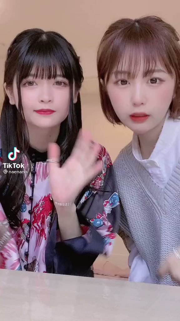 تويتر Tiktok 可愛い女の子集 Tiktok