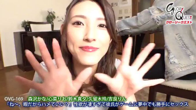 相手にして欲しくてフ〇ラ始まるやつ！ｗ

稽古に身が入らんですわ
https://t.co/oivl0v58Hf