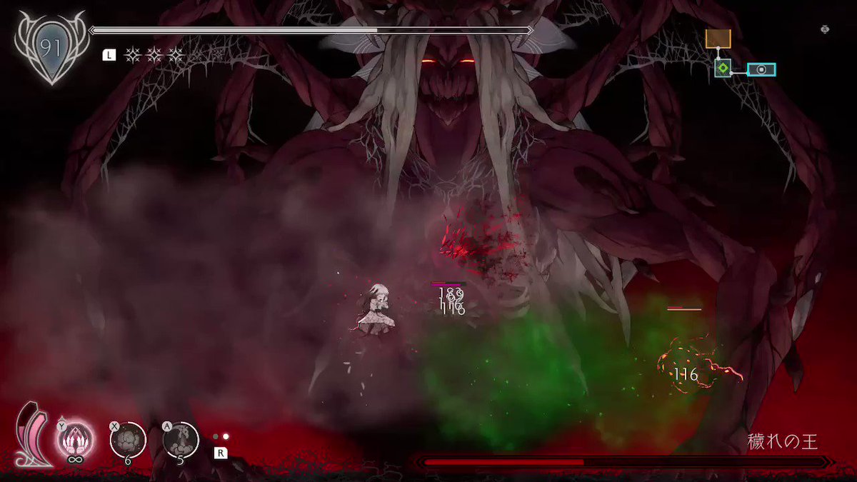 新作入荷!!】 【新品未開封】PS4 ENDER 最大79%OFFクーポン LILIES