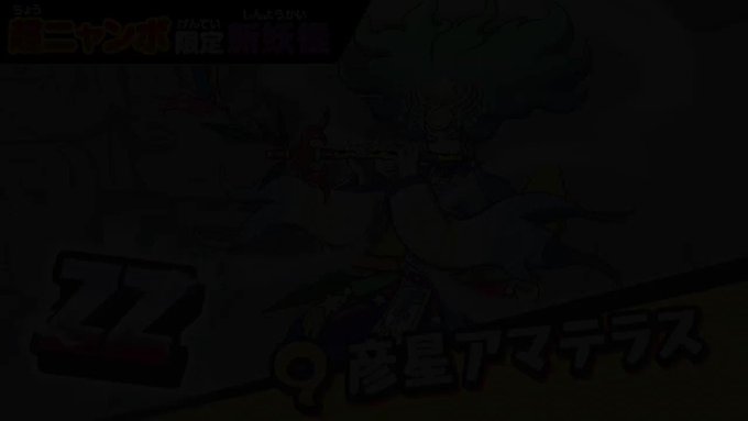 妖怪ウォッチ ぷにぷに公式さん がハッシュタグ ぷにぷに をつけたツイート一覧 1 Whotwi グラフィカルtwitter分析