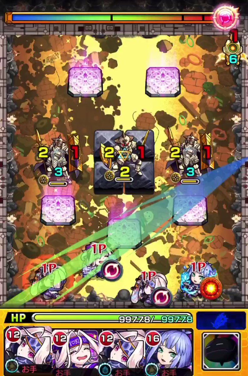 モンスト 禁忌の獄 29 二十九ノ獄 攻略と適正キャラランキング ゲームウィズ