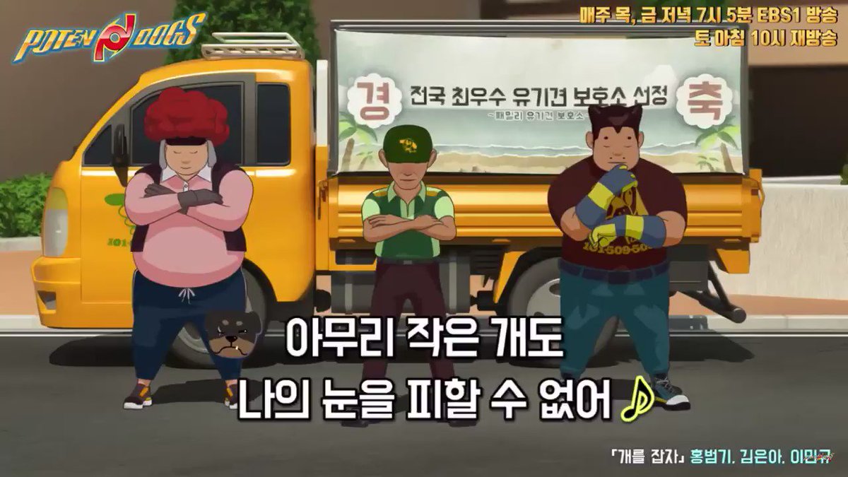 트위터, twitter - 딸플릭스