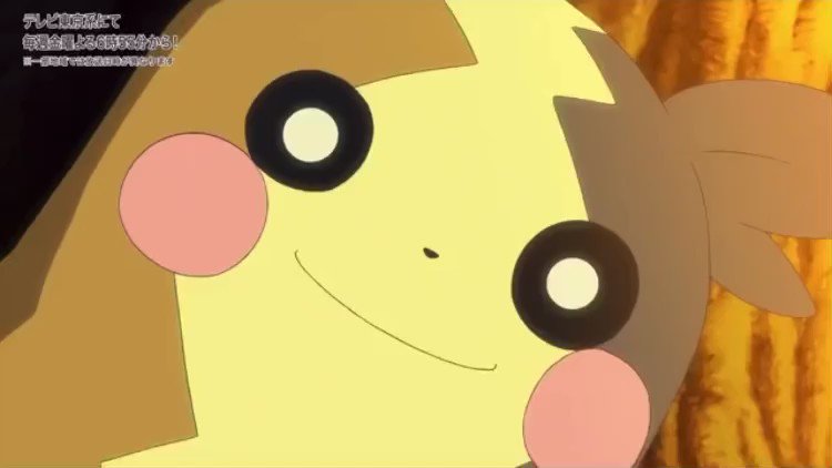 よね ポケモン ロケット団探すモルペコかわいすぎてむりだし コジロウに声かけられた時はもう格段にかわいい アニポケ Anipoke Pokemon70 T Co Gty9wmnqnf Twitter よね ポケモン ロケット団探すモルペコかわいすぎてむりだし コジロウに声かけられた時はもう格段にかわいい アニポケ Anipoke Pokemon70 T Co Gty9wmnqnf Twitter
