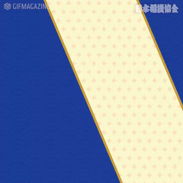 日本相撲協会公式 on X