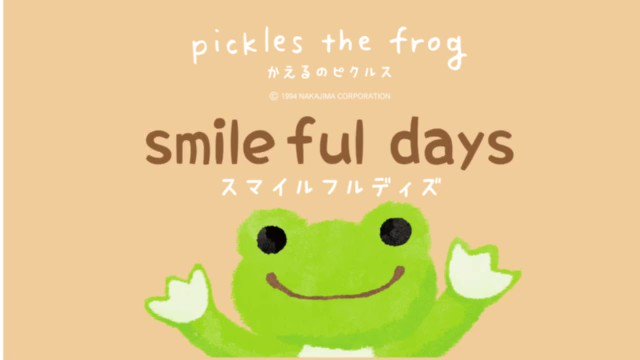 かえるのピクルスのtwitterイラスト検索結果
