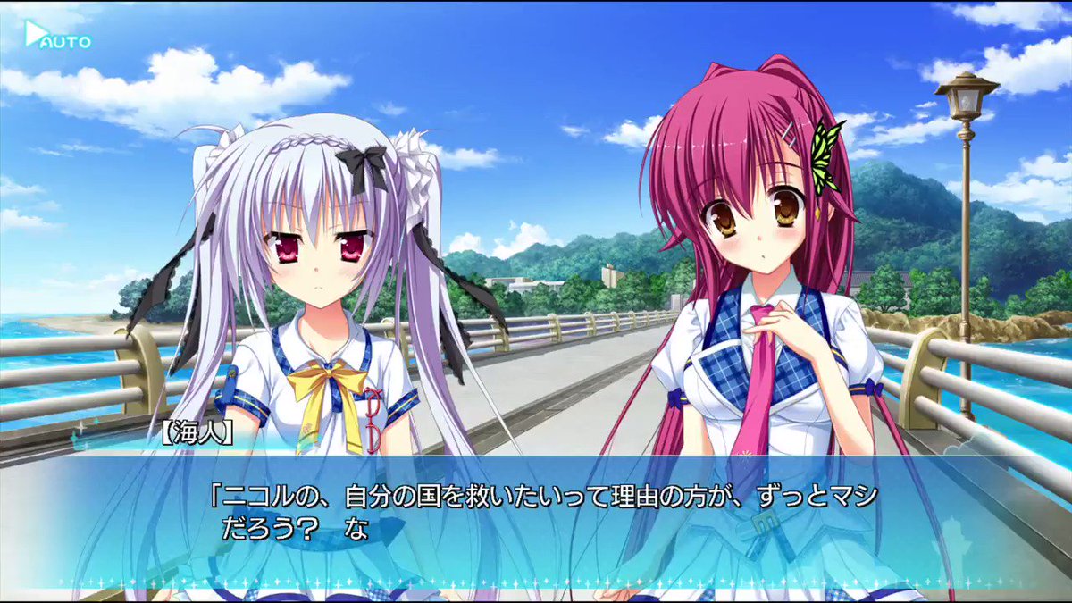 カルマルカ サークル 乙音 ニコル Min T ミント