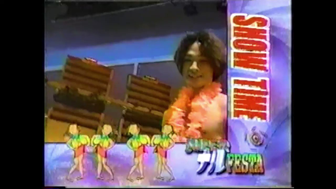 cfnm テレビ 