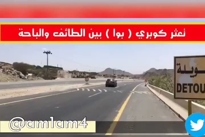 Hassan Hassan07166520 Twitter