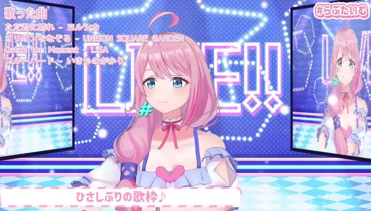 ラブちゃん コウペンちゃん 西武30000系「コウペンちゃんはなまるトレイン