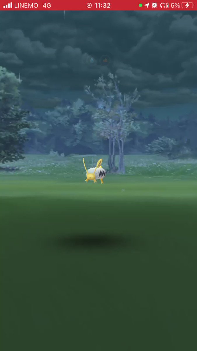 ポケモンgo シビシラスの色違い 入手方法と実装状況 攻略大百科 ポケモンgo シビシラスの色違い 入手方法と実装状況 攻略大百科