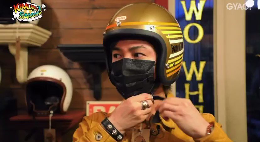 キムタク愛用 Supreme Simpson Helmet ヘルメット 木村拓哉 公式】木村拓哉 Flow on X: 