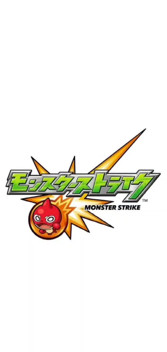 モンスト ネタ動画 ワンパンストライークwwww新しいタイトル画面を作ってみたったwwwww モンスト速報 モンスターストライクまとめ モンスト ネタ動画 ワンパンストライークwwww新しいタイトル画面を作ってみたったwwwww モンスト速報 モンスターストライクまとめ