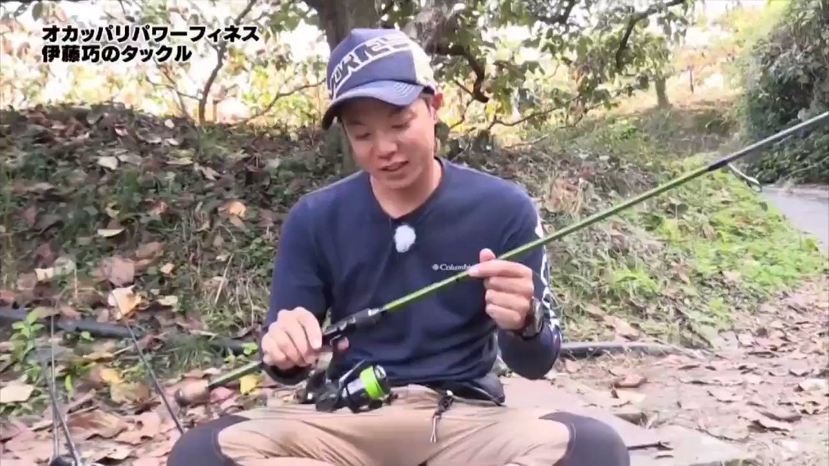 Vish ヴィッシュ 伊藤巧のオカッパリパワーフィネスタックルは ジャングルスピン700jhsにr18完全シーバスfg1 5号かシーガーpe X8ルアーエディション2号 ルアーはカメラバ4gが王道 Vishたくみづけvol 4 T Co 4ucyaknjj1 Takuito 伊藤巧