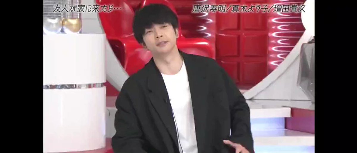 増田貴久 News X おしゃれイズム Twitterで話題の有名人 リアルタイム更新中 増田貴久 News X おしゃれイズム Twitterで話題の有名人 リアルタイム更新中