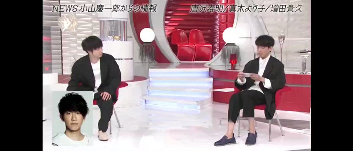 おしゃれイズムで 増田貴久 が話題に トレンドアットtv おしゃれイズムで 増田貴久 が話題に トレンドアットtv
