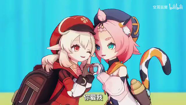 原神mmdのtwitterイラスト検索結果 原神mmdのtwitterイラスト検索結果