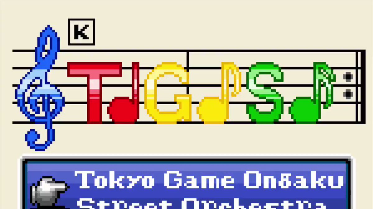ゲーム音楽 4 21 Min T ミント