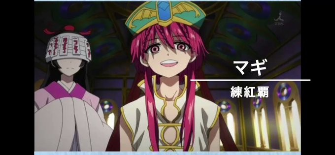 画像まとめ 青の祓魔師 5ページ目 アニメレーダー