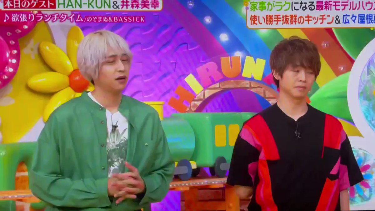 有岡大貴 Hey Say Jump X 21 6 29火曜ヒルナンデス Twitterで話題の有名人 リアルタイム更新中 有岡大貴 Hey Say Jump X 21 6 29火曜ヒルナンデス Twitterで話題の有名人 リアルタイム更新中