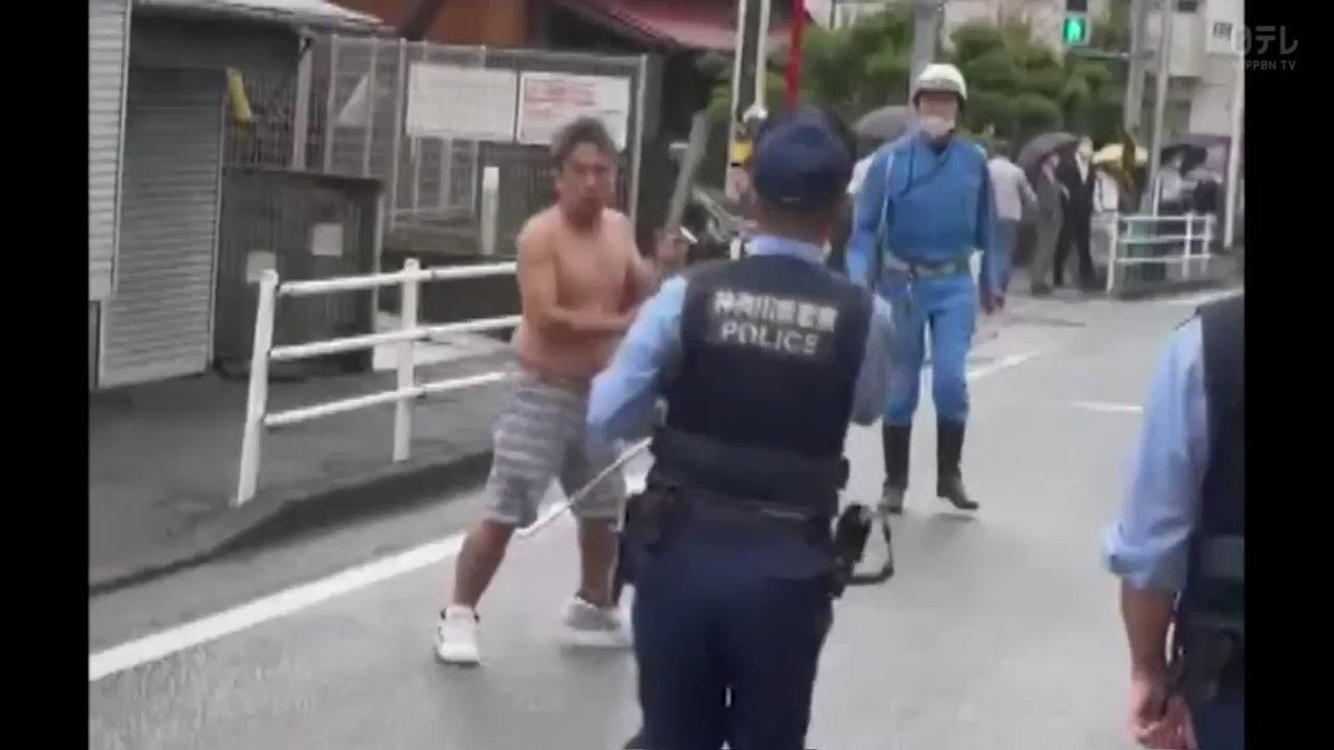 横浜 路上で警察官に鉄パイプ振り回した男が現行犯逮捕された 薬物使用の可能性も 横浜 路上で警察官に鉄パイプ振り回した男が現行犯逮捕された 薬物使用の可能性も