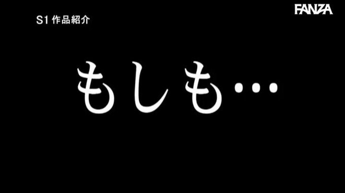 フ〇ラチオさせるのはセクハラじゃない淫口世界とか最高じゃないですか！！！！！

どすこい、どすこい！
https://t.co/cJkkS58fAH