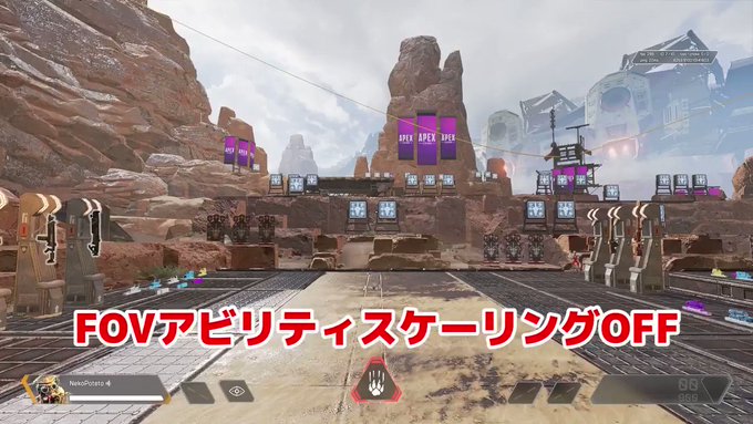 Apexシーズン9 ブラッドハウンドの変更点 戦術アビリティのスキャンで アシスト を獲得しないようになりました エーペックスレジェンズ Apexlegends Apexシーズン9 ブラッドハウンドの変更点 戦術アビリティのスキャンで アシスト を獲得しないようになりました エーペックスレジェンズ Apexlegends