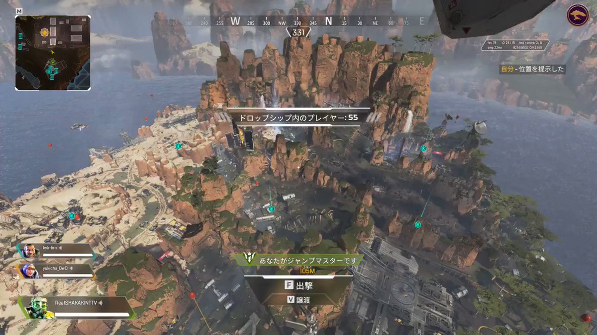 キンキャニ X Apex Hotワード キンキャニ X Apex Hotワード